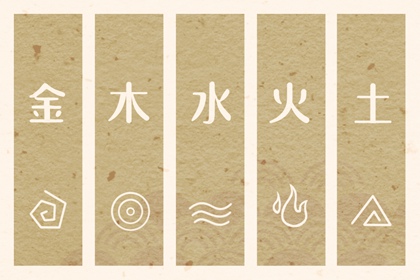 老皇历择吉 老黄历择黄道吉日 择吉黄历老黄历汉程网